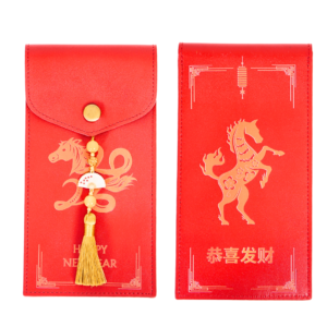 Leather Angpau