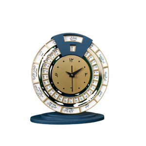 Royal Clock