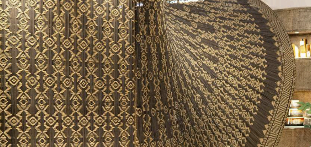 Biak Weaving bawah